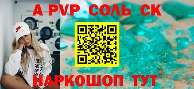 твердый Изобильный