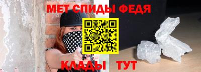 кокаин колумбия Ипатово