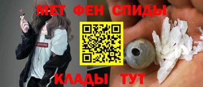 кокаин колумбия Ипатово