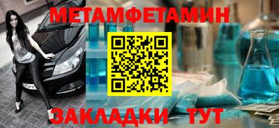 mdma Берёзовский