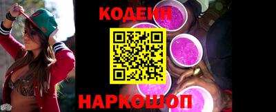 марки lsd Кимры