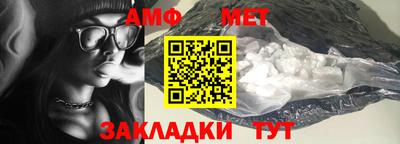 кокаин колумбия Ипатово
