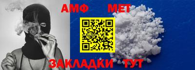 кокаин колумбия Ипатово