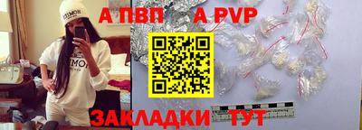 ГАЛЛЮЦИНОГЕННЫЕ ГРИБЫ Ирбит