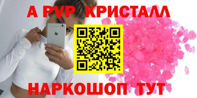 кокаин колумбия Ипатово