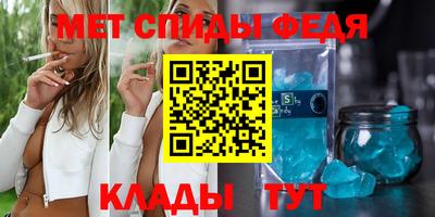 ГАЛЛЮЦИНОГЕННЫЕ ГРИБЫ Ирбит