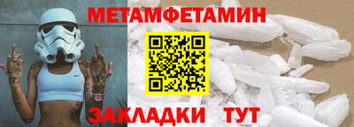 ГАЛЛЮЦИНОГЕННЫЕ ГРИБЫ Ирбит