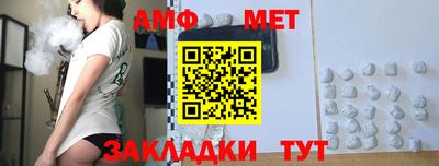 ГАЛЛЮЦИНОГЕННЫЕ ГРИБЫ Ирбит