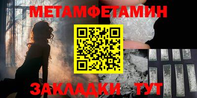 ГАЛЛЮЦИНОГЕННЫЕ ГРИБЫ Ирбит