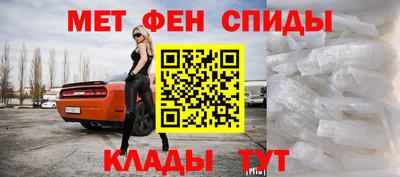 ГАЛЛЮЦИНОГЕННЫЕ ГРИБЫ Ирбит