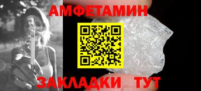 ГАЛЛЮЦИНОГЕННЫЕ ГРИБЫ Ирбит