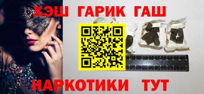твердый Изобильный