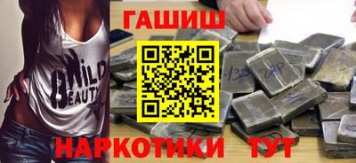 твердый Изобильный