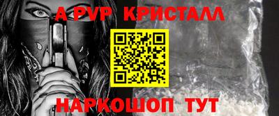 mdma Берёзовский