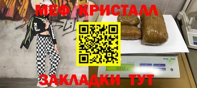 ГАЛЛЮЦИНОГЕННЫЕ ГРИБЫ Ирбит