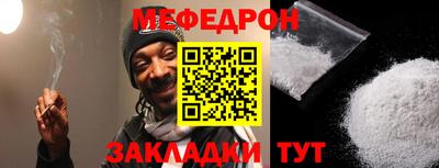 амфетамин Кингисепп