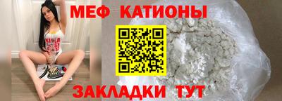 ГАЛЛЮЦИНОГЕННЫЕ ГРИБЫ Ирбит