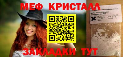 ГАЛЛЮЦИНОГЕННЫЕ ГРИБЫ Ирбит