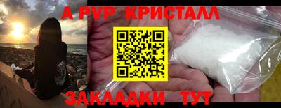 ГАЛЛЮЦИНОГЕННЫЕ ГРИБЫ Ирбит