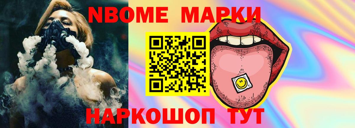 Лсд 25 экстази ecstasy  ЛСД экстази  Лсд 25 экстази кислота  Фрязино 