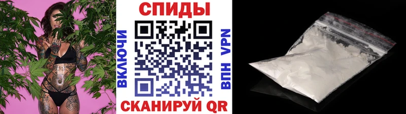 Первитин пудра  даркнет сайт  Фрязино 